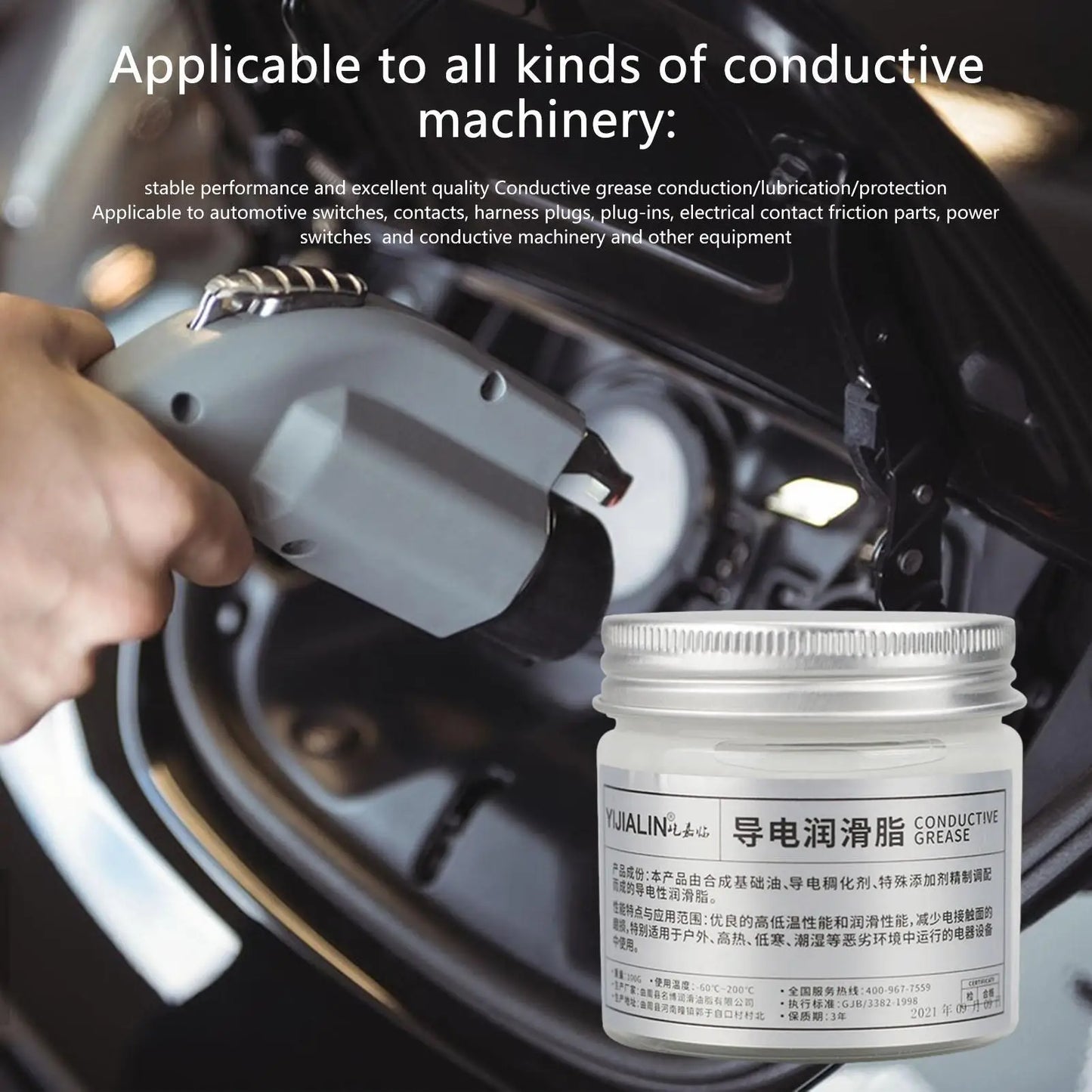 100g Conductive Grease Paste – Electrical Contact Lubricant