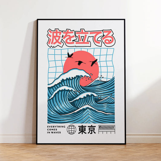 Japanese Big Wave Minimalist Canvas Wall Art Print Poster Canvas Wall Art Peaceful Pleasures Health and Wellness G4366 21x30cm Unframed
