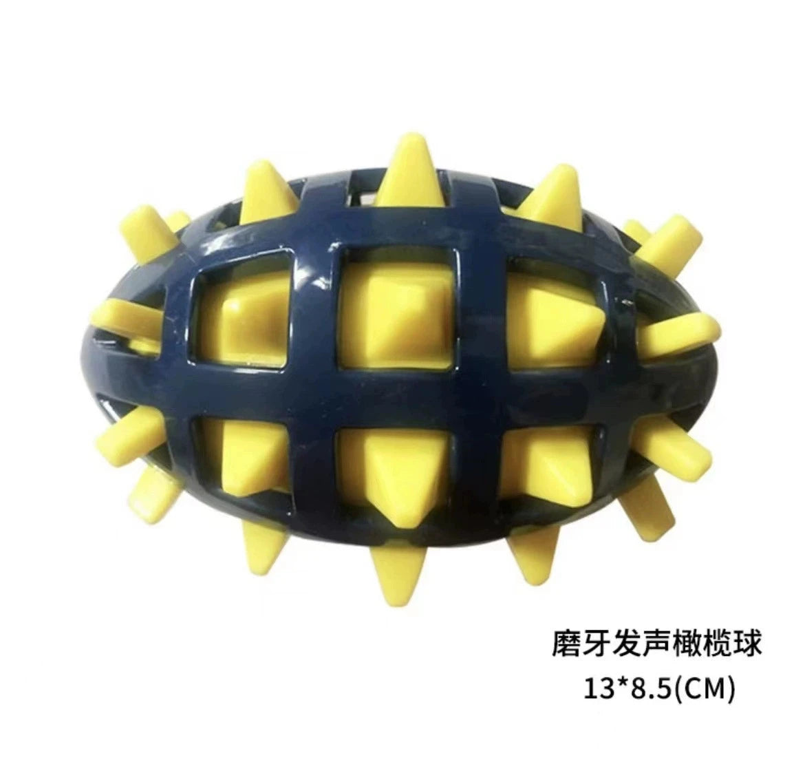 Squeaky Rubber Rugby Dog Toy – Bite-Resistant Chew Toy