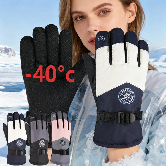 Winter Gloves Waterproof Thermal Touch Screen Thermal Windproof Warm Gloves Cold Weather Running Riding Sports Hiking Ski Gloves Peaceful Pleasures Health and Wellness