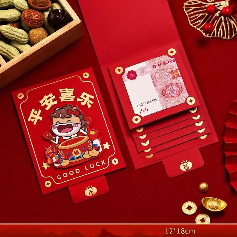 2026 Chinese New Year Pull-Out Red Envelope – 6 or 10 Slots