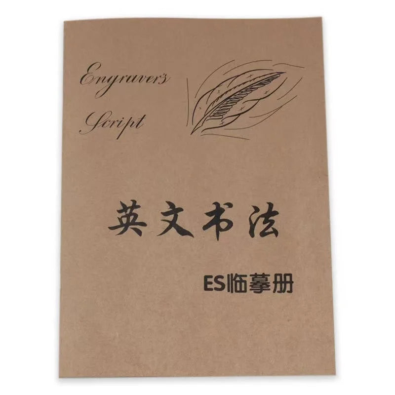 A4 English Handwriting Practice Workbook Educational Toy Calligraphy