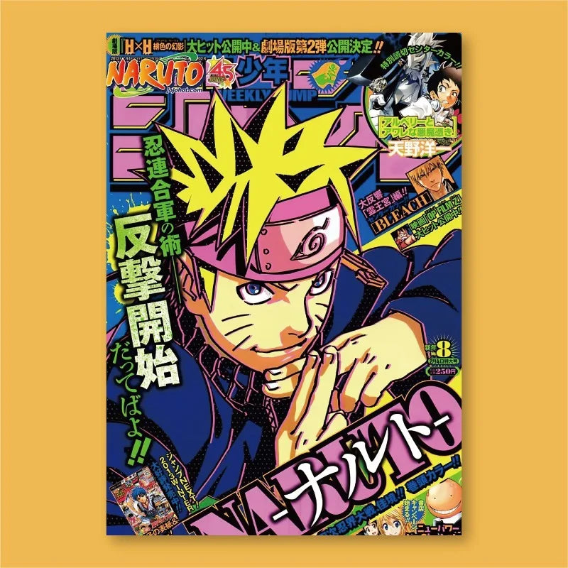 Frameless Naruto Manga Cover Bedroom Dormitory Esports Room Decoration Painting Frameless HD Wall Decoration Painting Peaceful Pleasures Health and Wellness SA-051-05 50x70cm