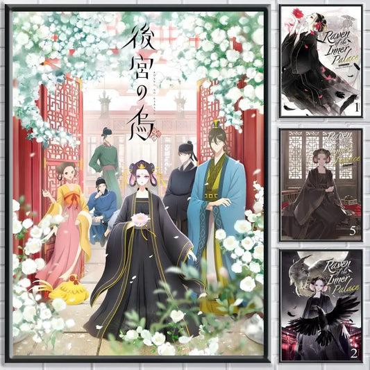 Raven of the Inner Palace Anime Poster | HD Self-Adhesive Wall Art Anime Wall Poster Peaceful Pleasures Health and Wellness
