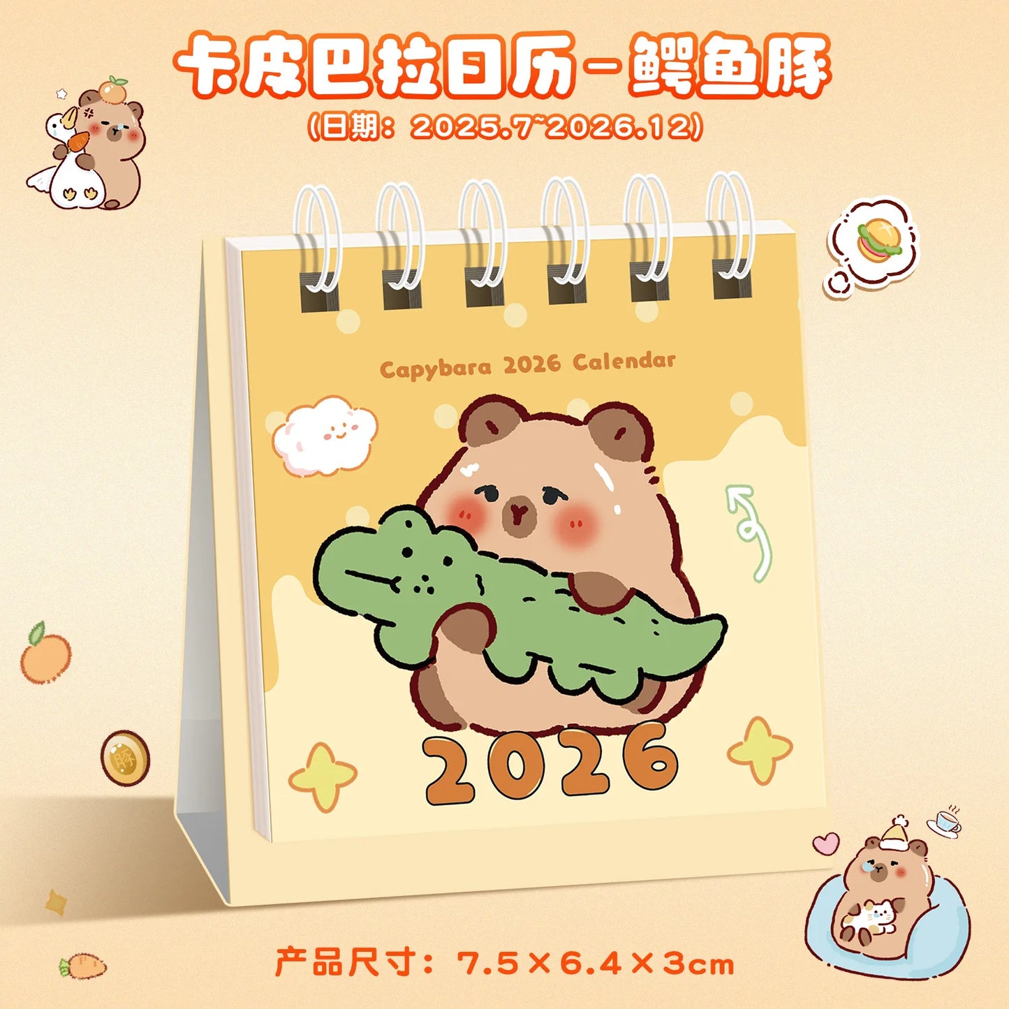 2025-2026 Desk Calendar, From July 2025 To December 2026, 17-Month Small Calendar,7.5x6.4x3cm Paper Small Desk Calendar Calendar Peaceful Pleasures Health and Wellness guinea pig1