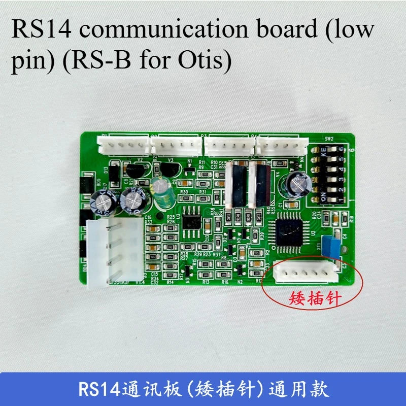 Parts are suitable for Hangzhou Theo/Xizi/Otis elevator car small communication address board RS5 RS5-B RS14 RS53 Peaceful Pleasures Health and Wellness WHITE