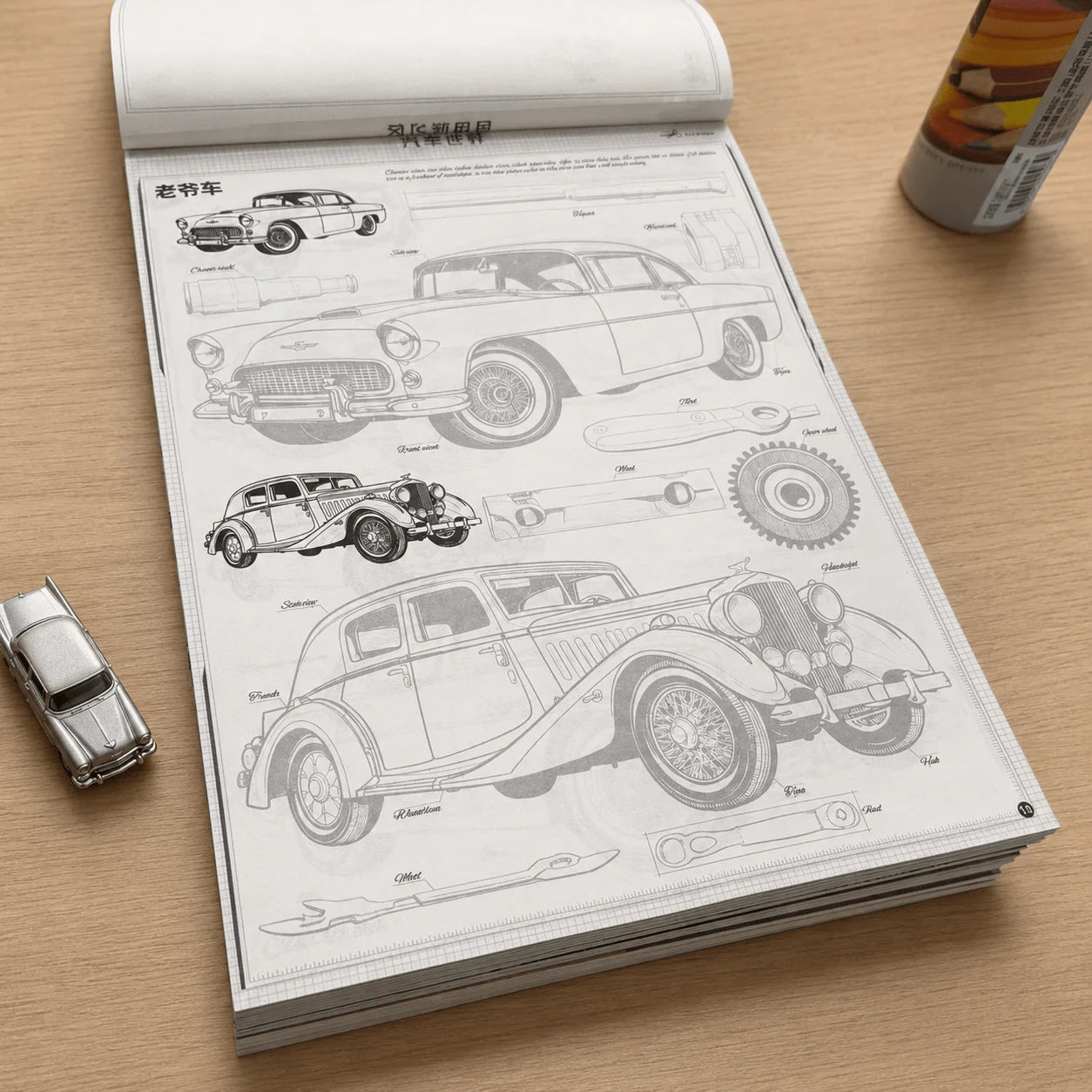 Car Truck Sketch Tracing Book 72 Pages Vehicle Line Drawing Practice