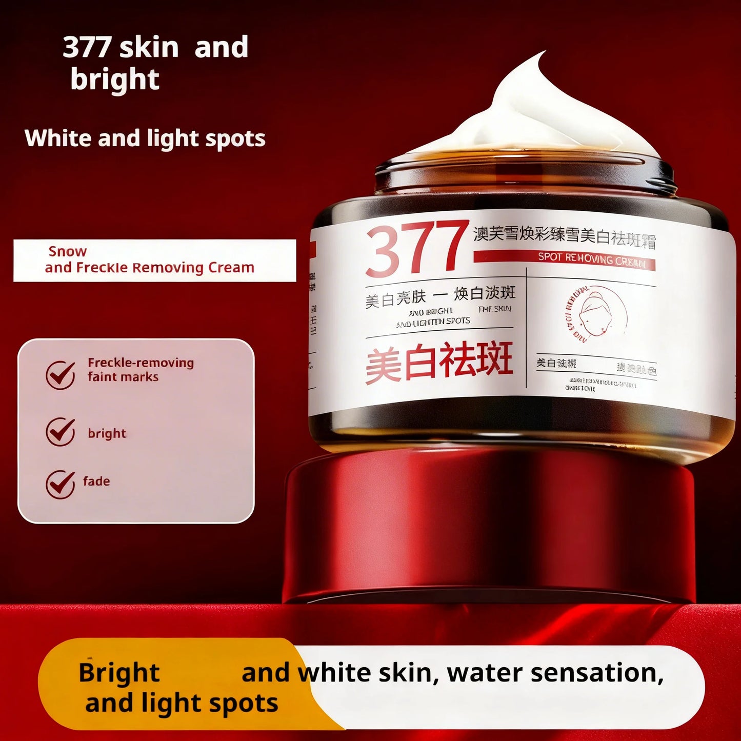 377 Facial Cream,Hydration Facial Moisturizer Skincare For All Skin Types Gentle & Low-Irritant Formula Rejuvenating Cream Peaceful Pleasures Health and Wellness