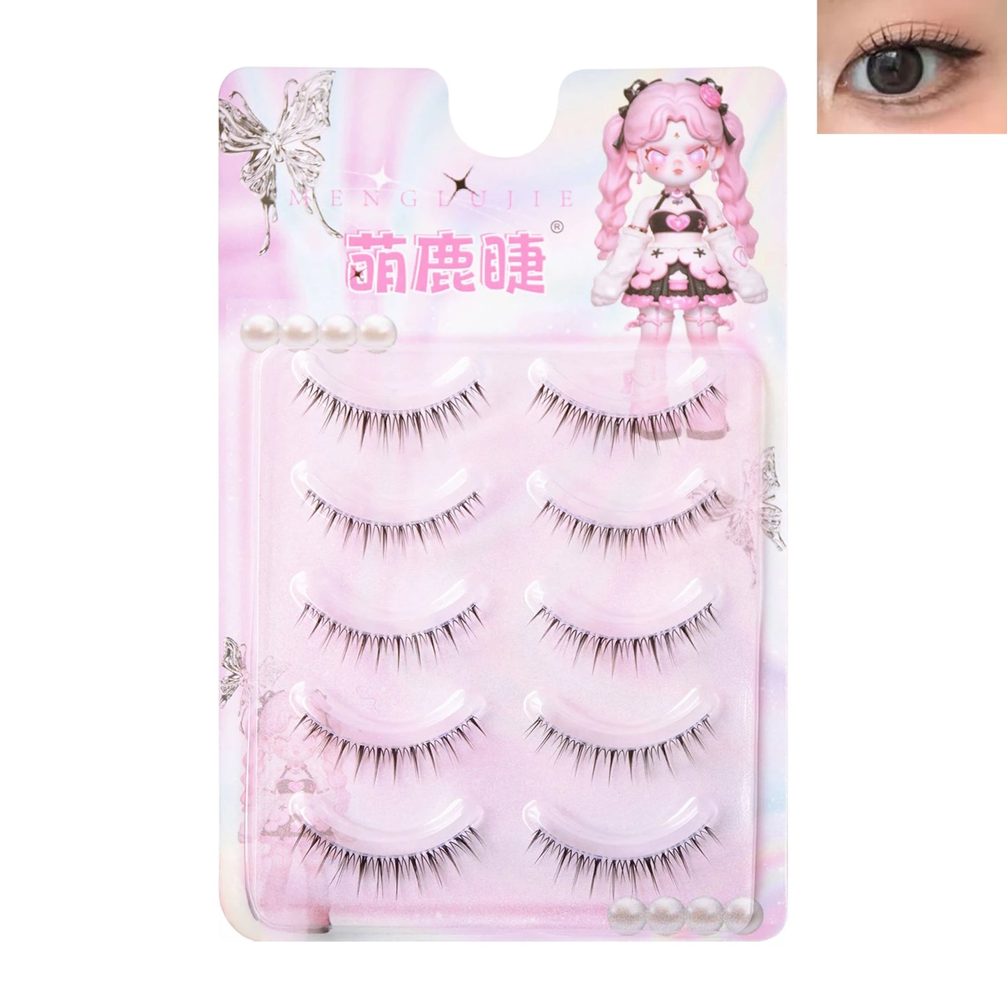 Natural Wispy Cat Eye False Lashes – 3D Strip Lashes 5 Pairs