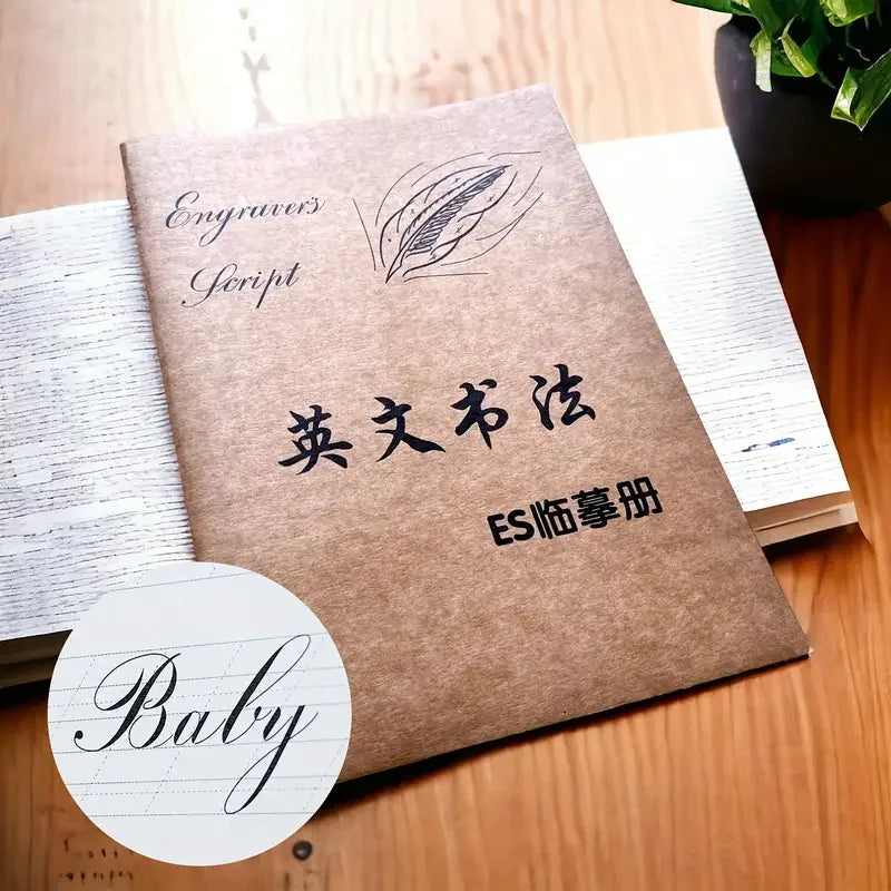 A4 English Handwriting Practice Workbook Educational Toy Calligraphy