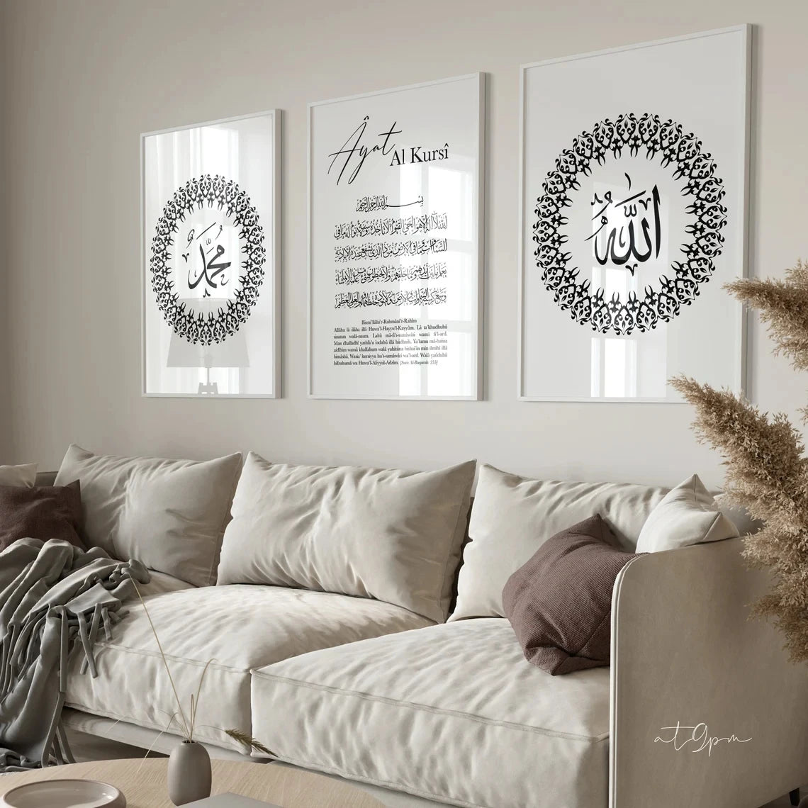 3-Piece Islamic Calligraphy Canvas Wall Art | Allah & Muhammad