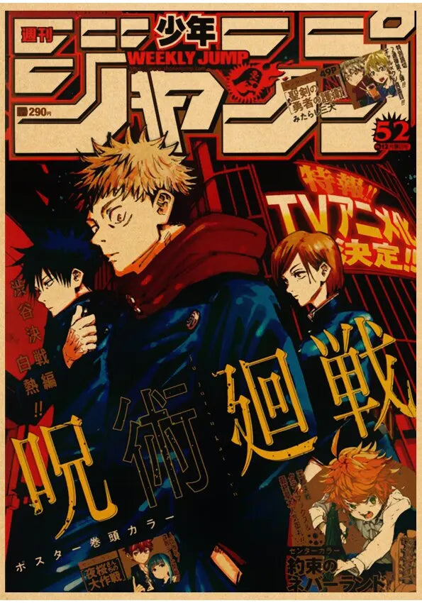 Jujutsu Kaisen Gojo Satoru Vintage Anime Canvas Wall Art Poster