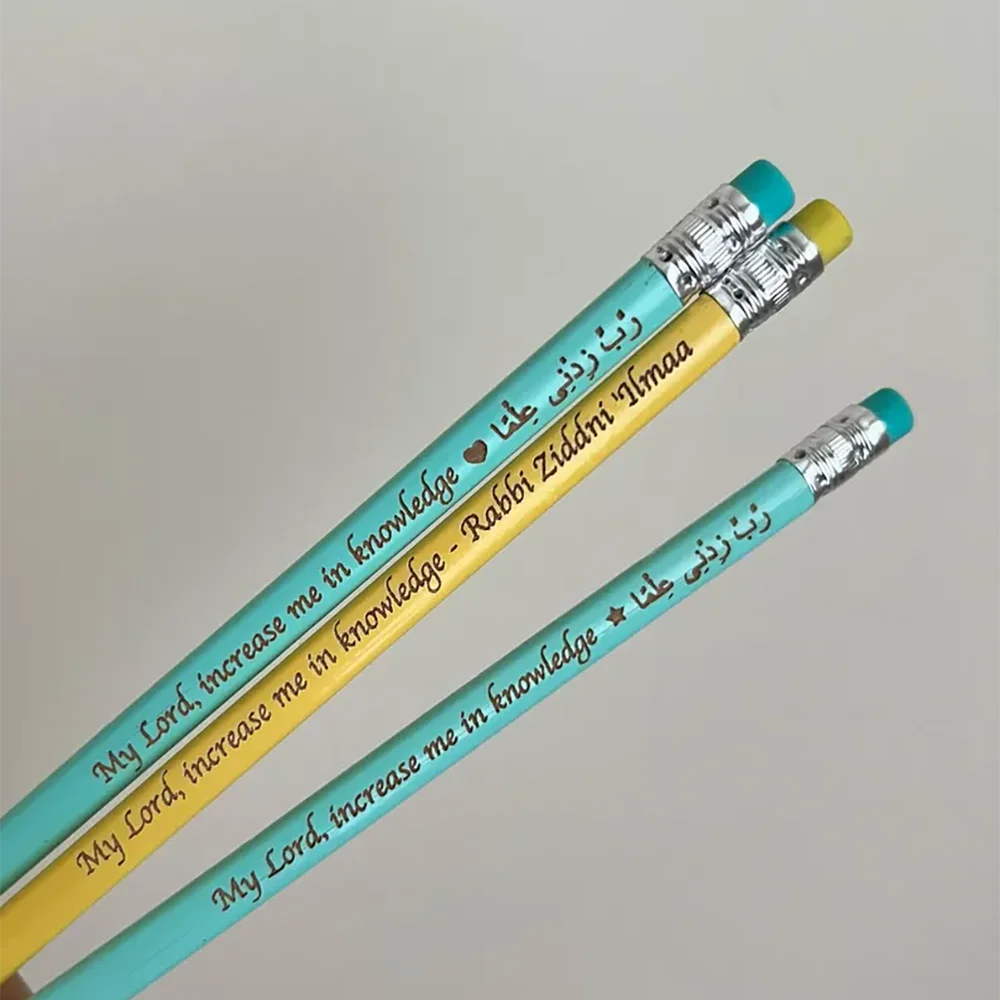 10-Pack Rabbi Ziddni Ilma Islamic Pencils | Eid Ramadan Gift Islamic Pencil Set Peaceful Pleasures Health and Wellness