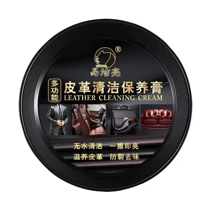 Cleaning Cream Easy to Clean Multi-functional Leather Cleaning and Maintenance Cream Leather Sofa Bag Care Cream Peaceful Pleasures Health and Wellness 160g