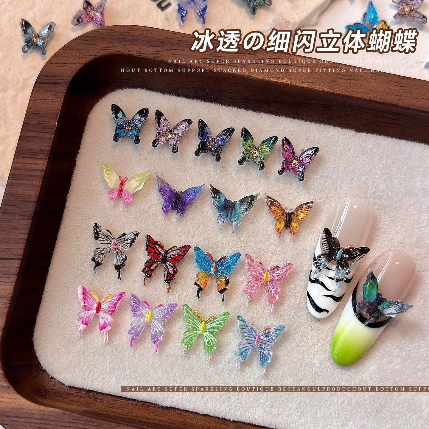 3D Resin Rose & Butterfly Nail Charms | Flat Back DIY Nail Art