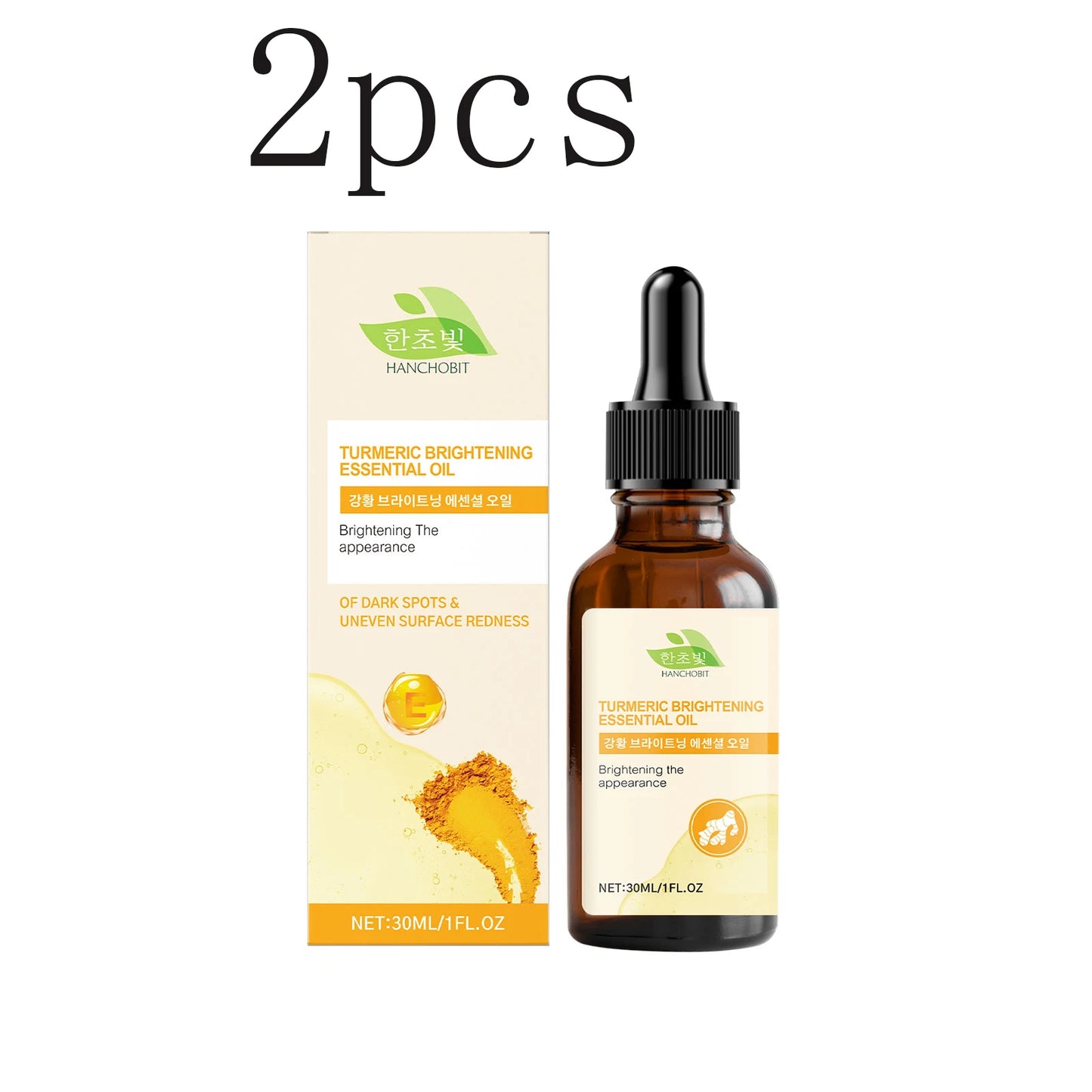 Turmeric Brightening Facial Oil – Glow & Radiance 30ml