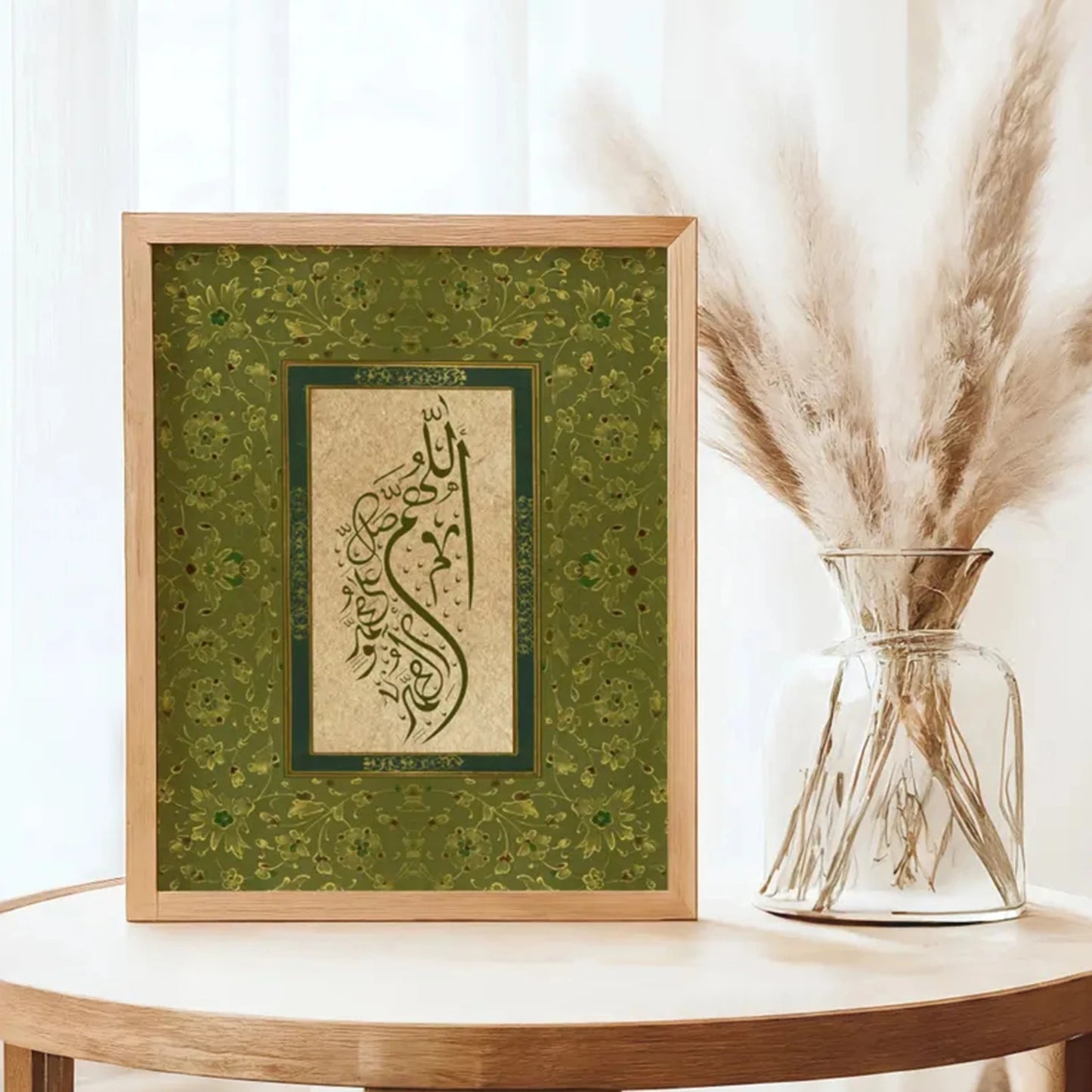 3-Piece Islamic Calligraphy Canvas Wall Art | Allahumma Salli