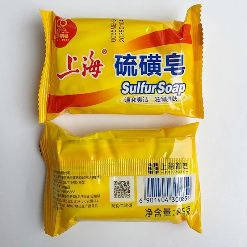 Shanghai Sulfur Soap 85g Mild And Refreshing Cleansing Soap For Face Body Wash Laundry Multipurpose Bath Soap For Daily Use Peaceful Pleasures Health and Wellness