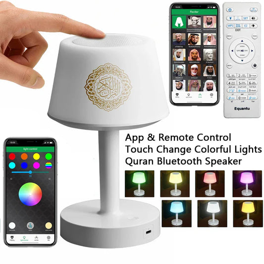 Quran Azan Bluetooth Speaker & Night Light – 16 Reciters Bluetooth Quran Speaker Oasis Select