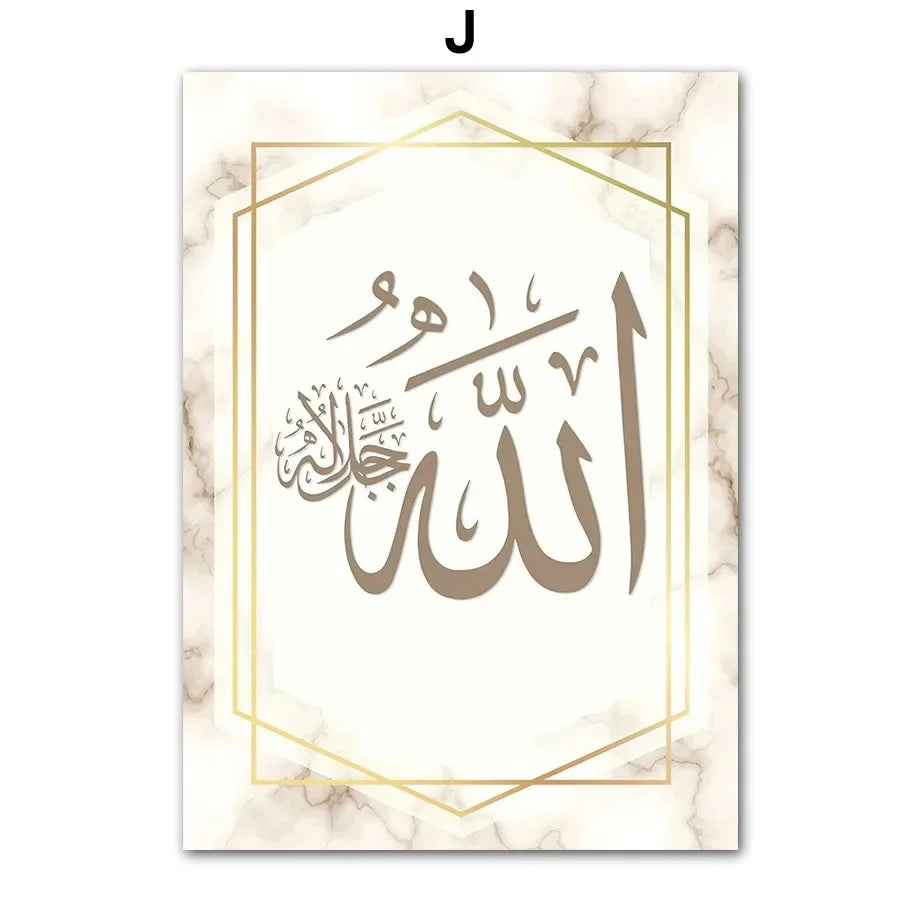 Islamic Wall Art Canvas Print – Kaaba Mecca Mosque Muslim Decor Canvas Wall Art Print Peaceful Pleasures Health and Wellness J 40x50cm Unframed