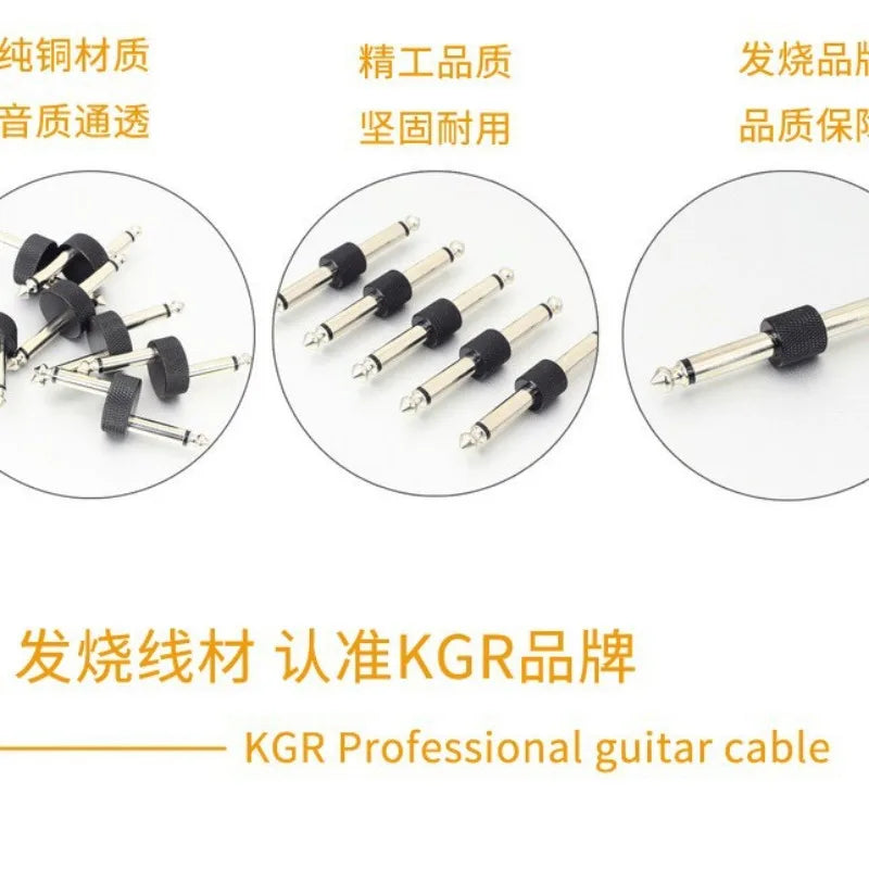 KGR Single-piece Wire Butt Effect Device Double Plug Connecting Cable