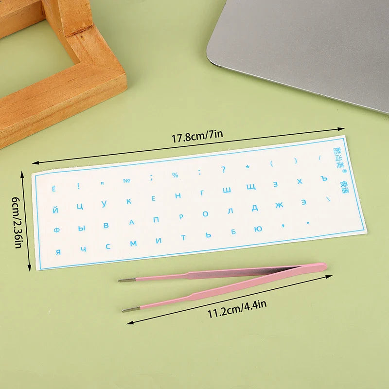 Russian Keyboard Stickers – Universal Laptop & Desktop Cyrillic