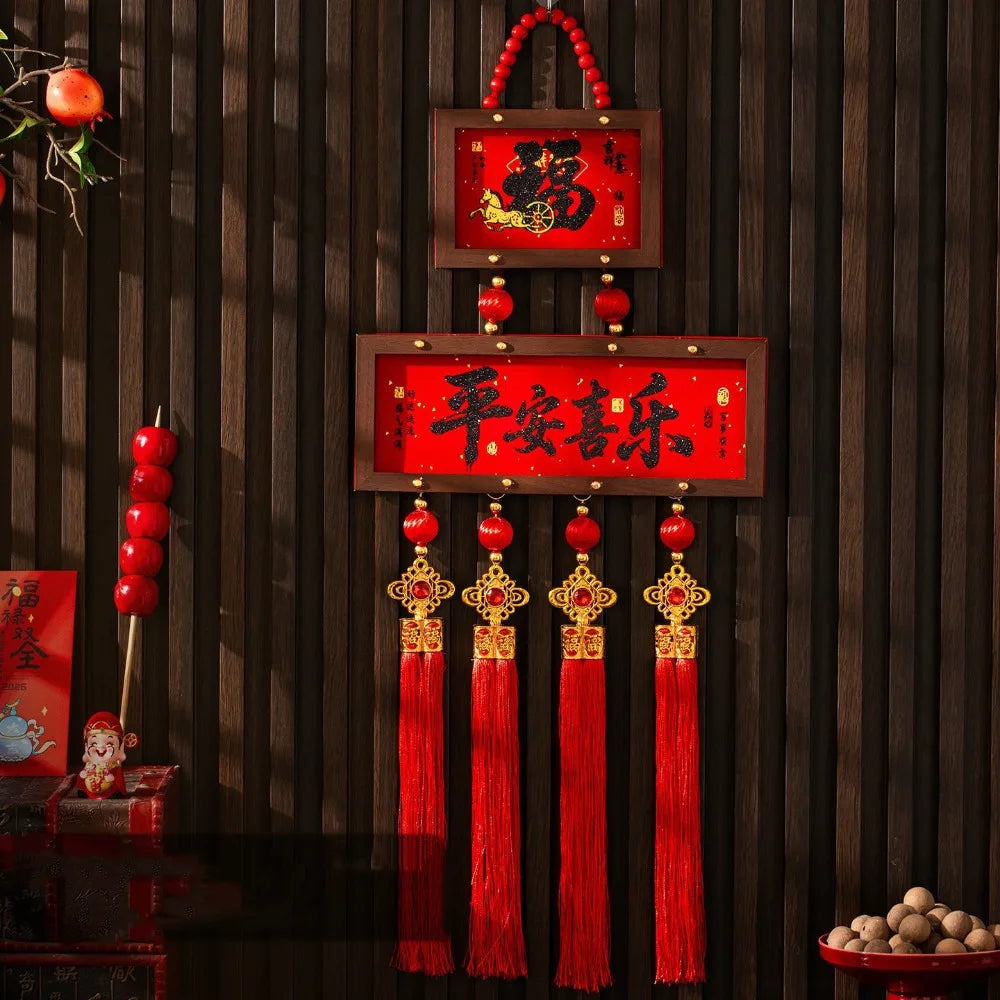 Chinese New Year Door Hanging Photo Frame Pendant | 30cm