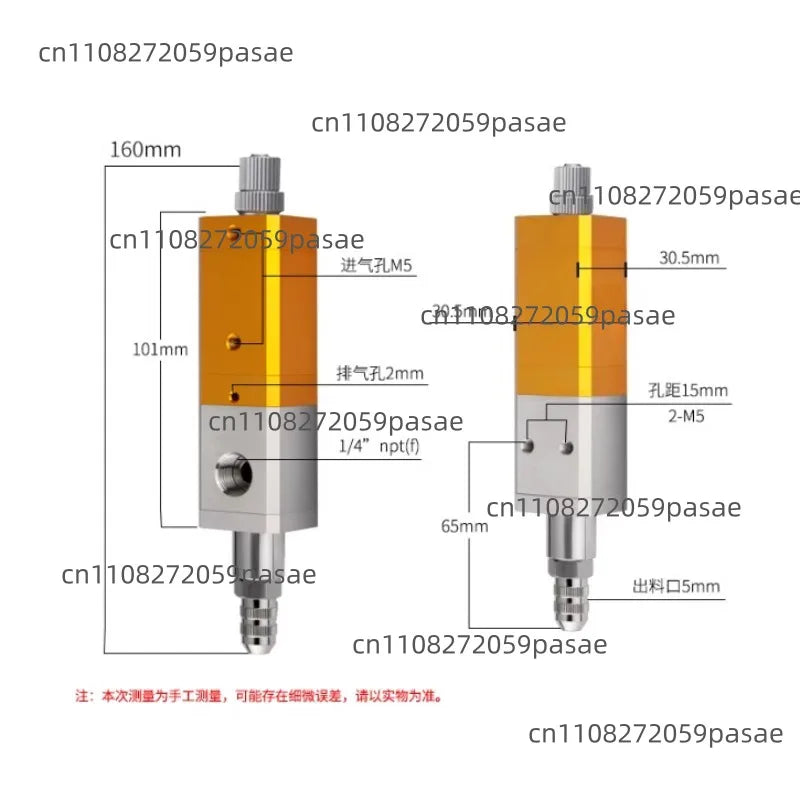 QLH31 Pneumatic Precision Glue Dispensing Valve | Anti-Drip