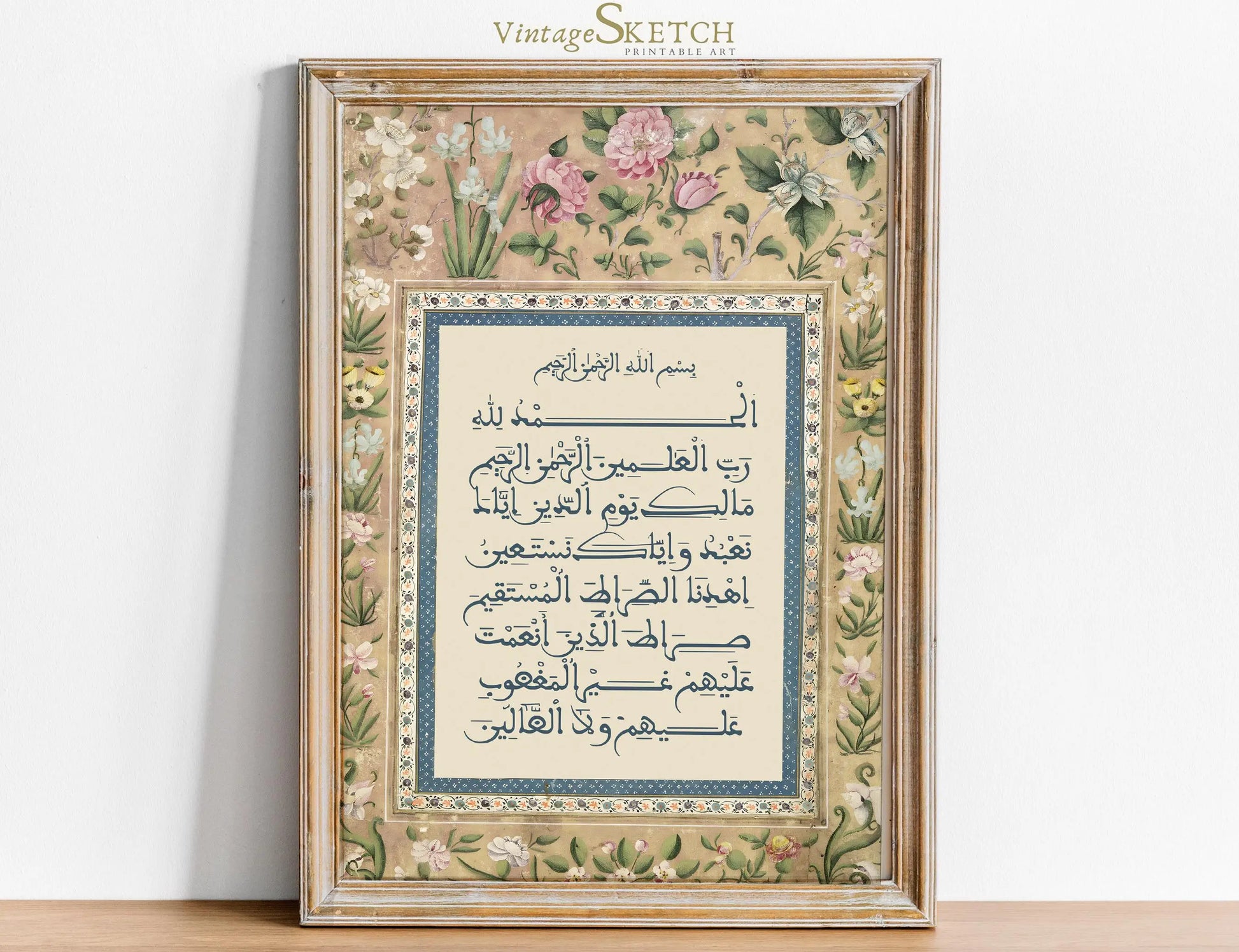 Qul Islamic 99 Names Of Allah Muhammed(PBUH) Calligraphy Poster Print Wall Art Pictures Canvas Painting Room Home Decor Gift Peaceful Pleasures Health and Wellness