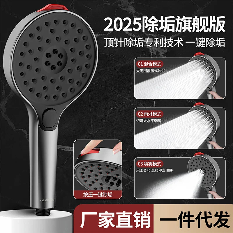 30cm Rainfall Shower Head – High Pressure, 360° Rotation & Self-Clean
