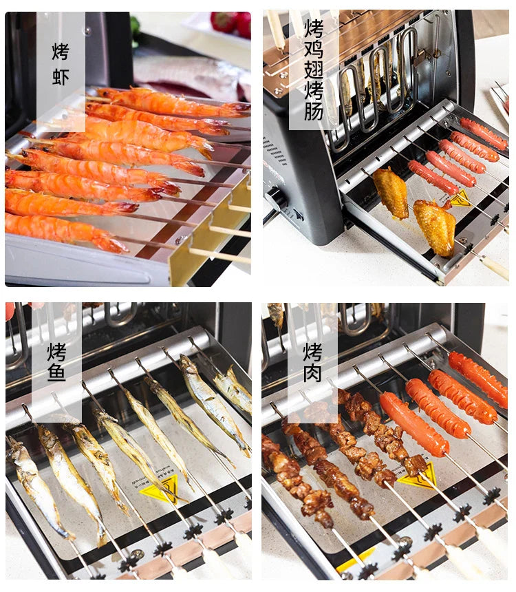 Smokeless Electric Rotary Skewer BBQ Grill 1200W – 16 Skewers