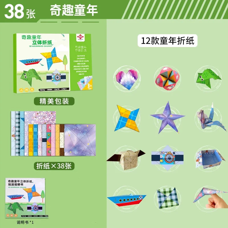 Bview Art 3D Origami Paper Airplanes Book Kids DIY Craft Tutorials