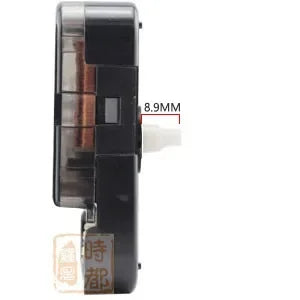 Silent Sun Quartz Clock Movement 12888 DIY Wall Clock Young Town Quartz Clockwork Sweep Seconds Central Movement Diy Kit Parts Peaceful Pleasures Health and Wellness 8.9MM Axis (3.12mm 4.98mm)