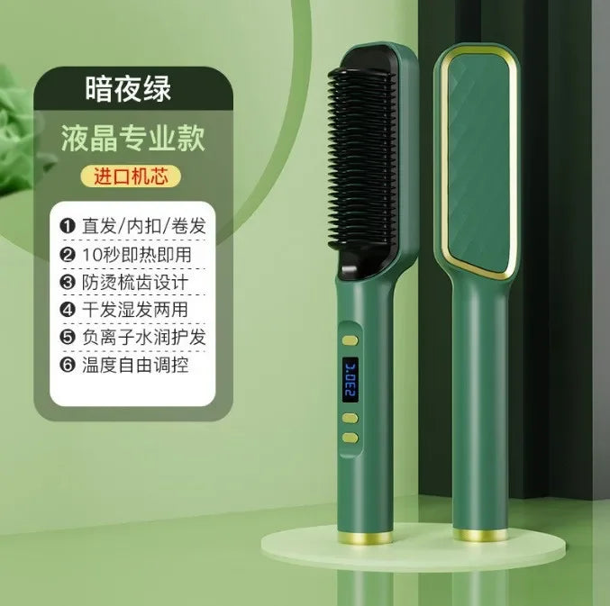 Electric Hot Comb Straightener Brush | Negative Ion Styling