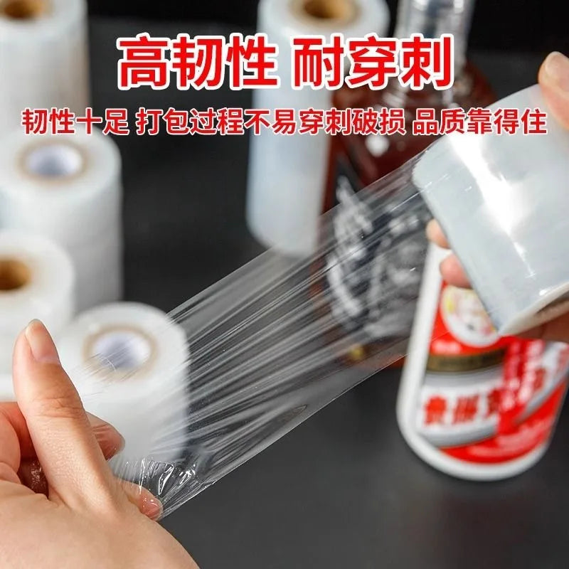 Bottle Sealing Film Sealed Wine Jar Old Wine Anti Leakage Film Anti-aging Anti Volatilization Stretch Bottle Mouth Wrapping Film Peaceful Pleasures Health and Wellness