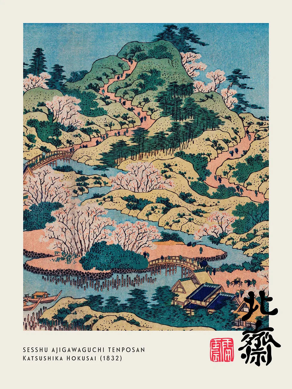 Hokusai Great Wave Mount Fuji Unframed Canvas Wall Art Print