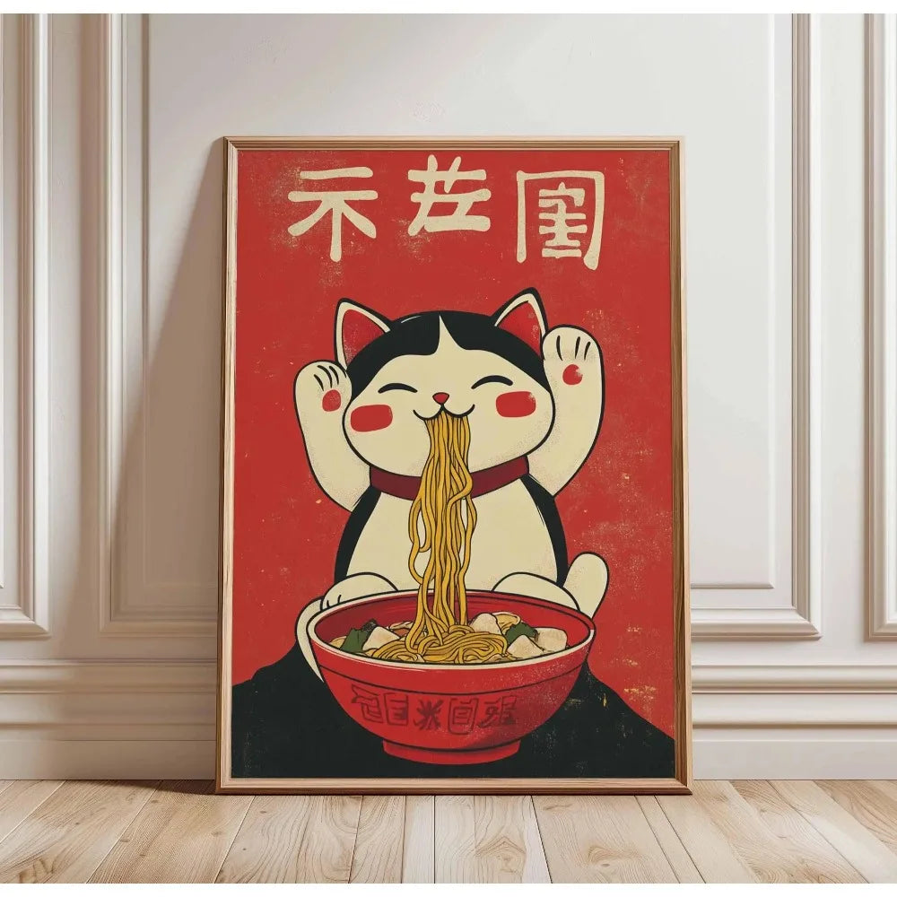 Black Cat Ramen Japanese Food Noodle Ginger Cat Poster Print Wall Art Pictures Canvas Painting Living Room Home Wall Decoration Peaceful Pleasures Health and Wellness