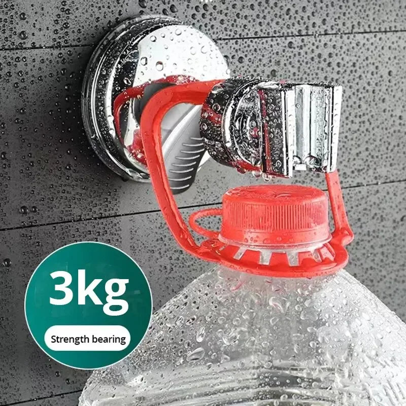 Adjustable Suction Cup Shower Head Holder | 360° No-Drill