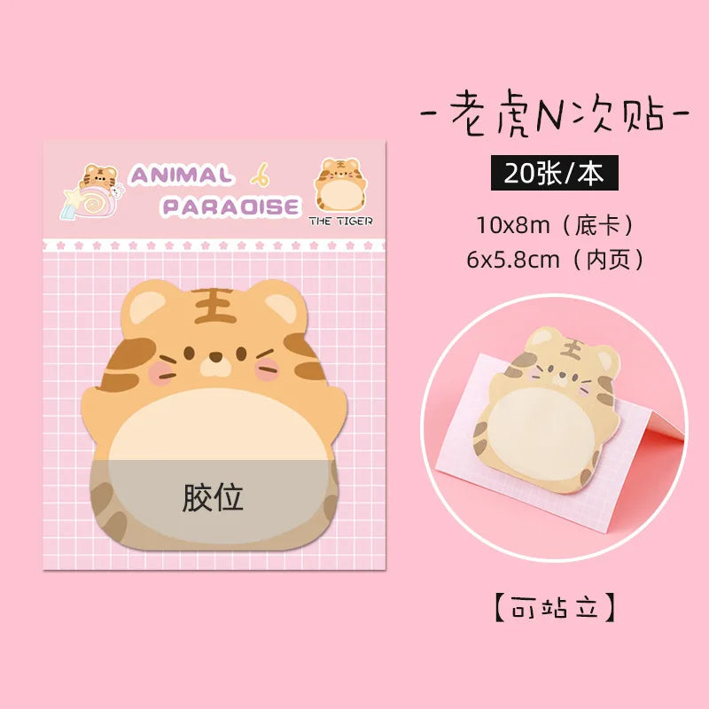 New 8 Packs Cartoon Small Animal Special-shaped Sticky Notes Office Simple Shape Creative Sticky Notes Cute Colorful Note Paper Peaceful Pleasures Health and Wellness 3Pcs