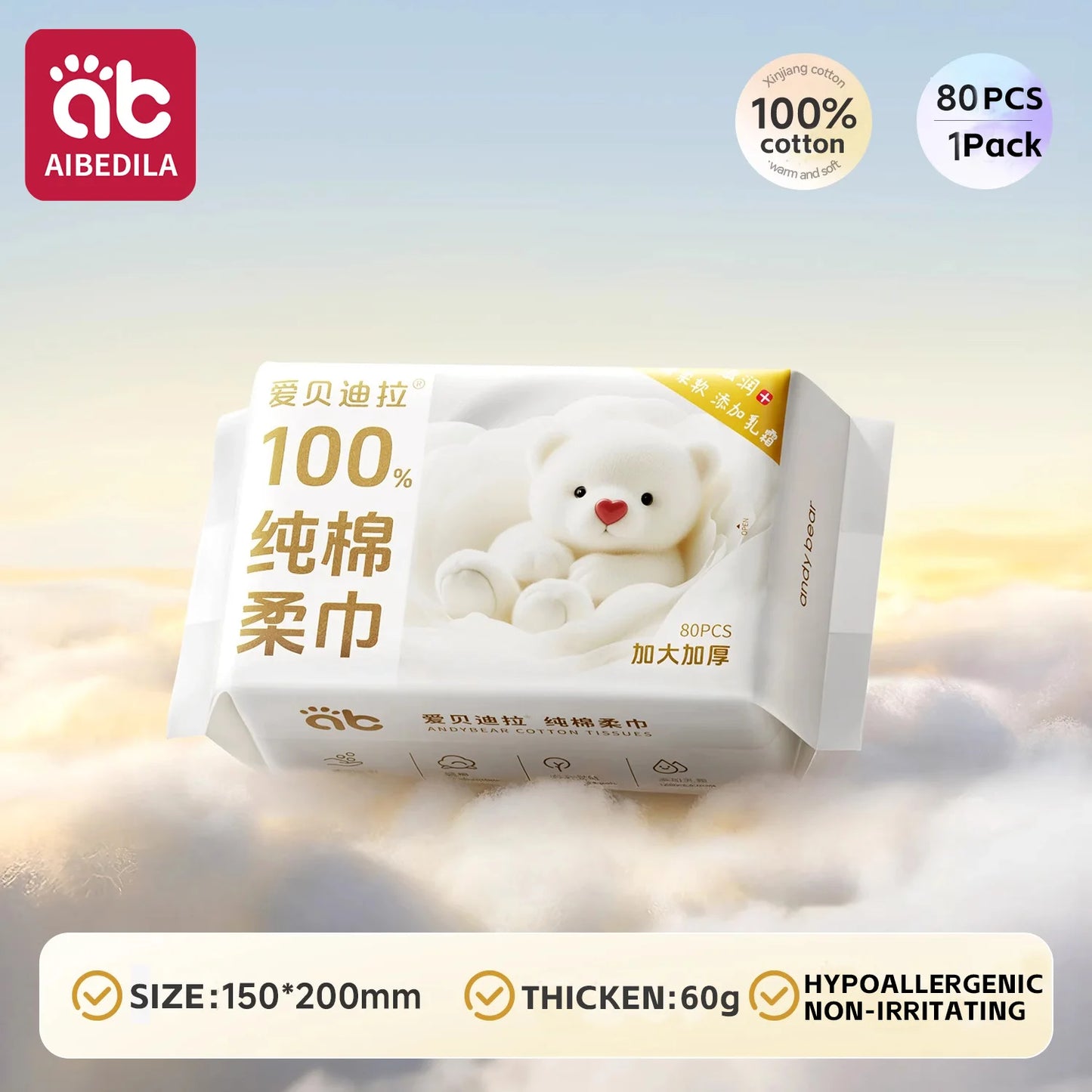 AIBEDILA Baby Cotton Dry Wipes – Unscented & Hypoallergenic