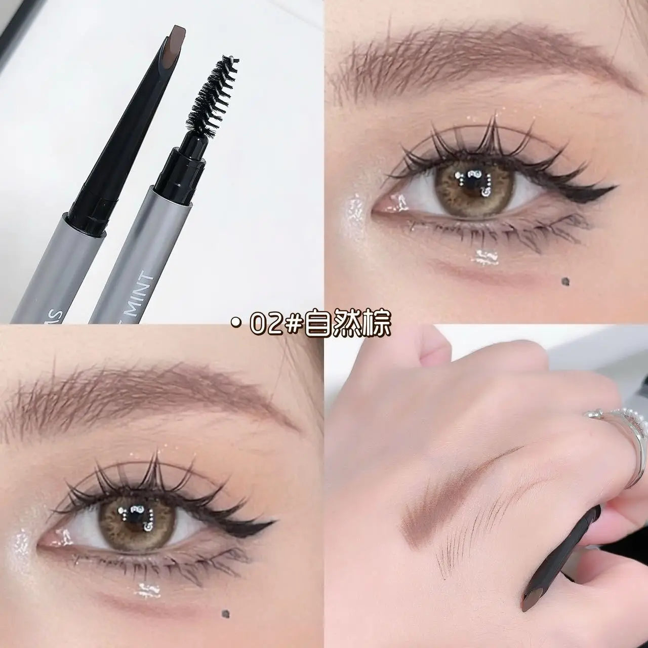 Waterproof Double Ended Eyebrow Pencil – Black & Brown