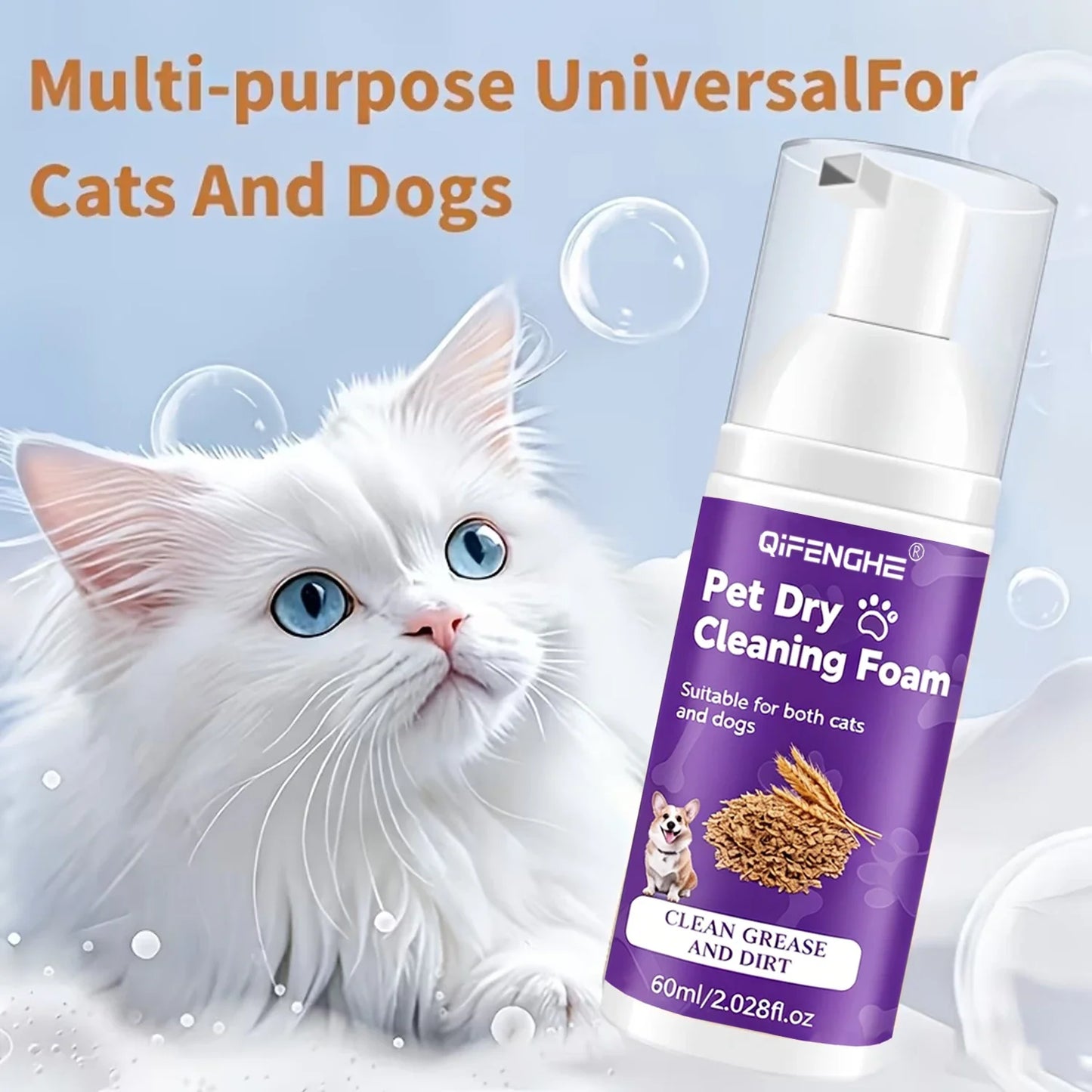 Waterless Dry Foam Shampoo for Dogs & Cats – No Rinse