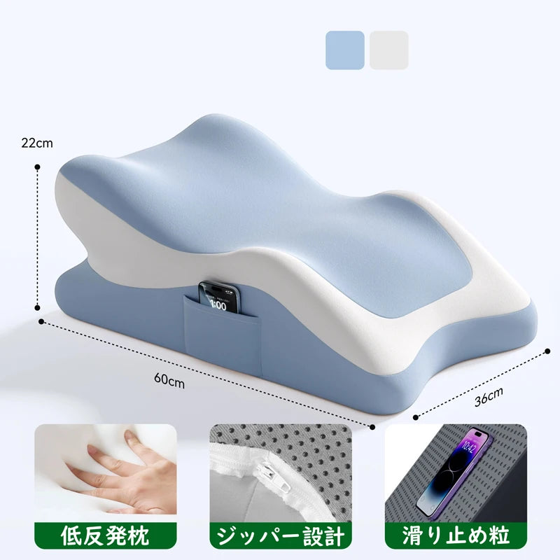 Multifunctional Body Pillow Large Women Legs Waist Pillow Memory Foam Reading Pillows for Gaming Lie on The Bed Sleeping Pillow Peaceful Pleasures Health and Wellness No Small pillow-A