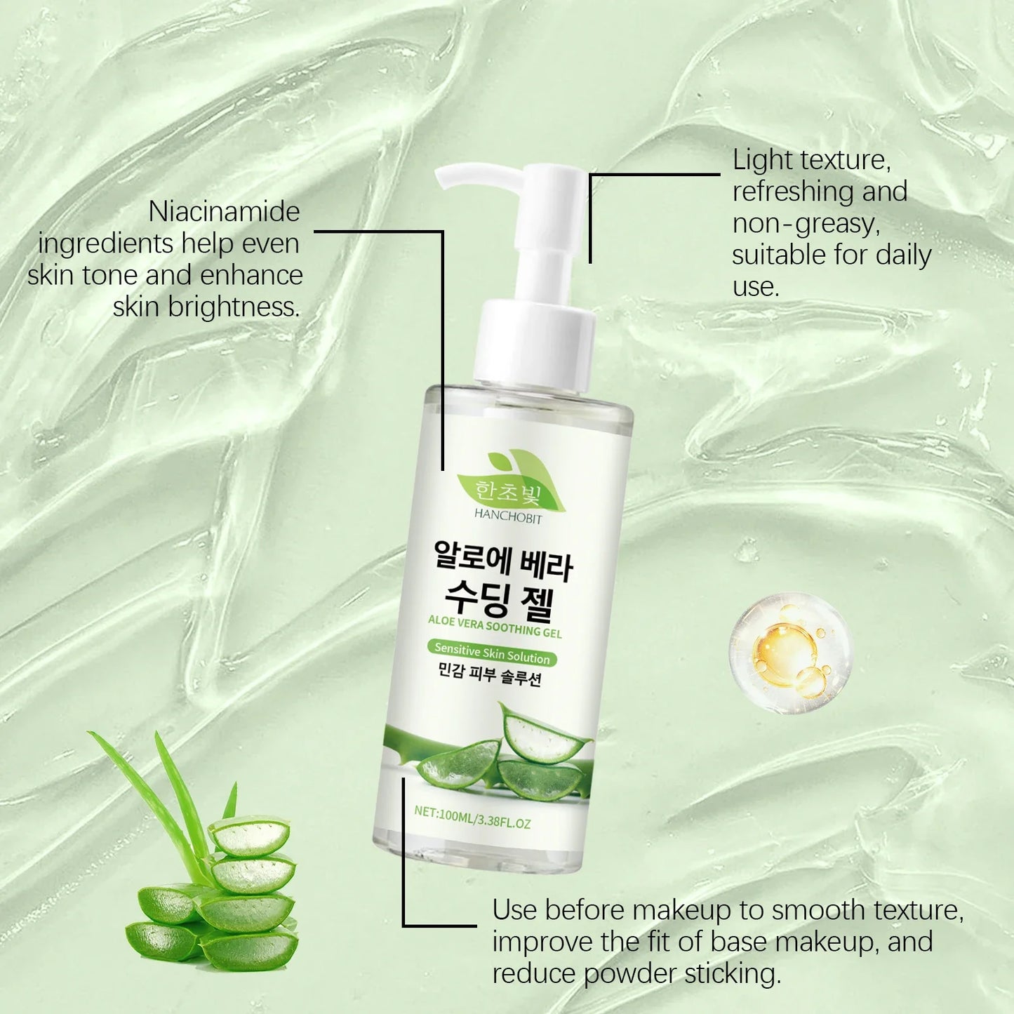 Hanchobit Aloe Vera Soothing Gel – Deep Hydration Moisturizer