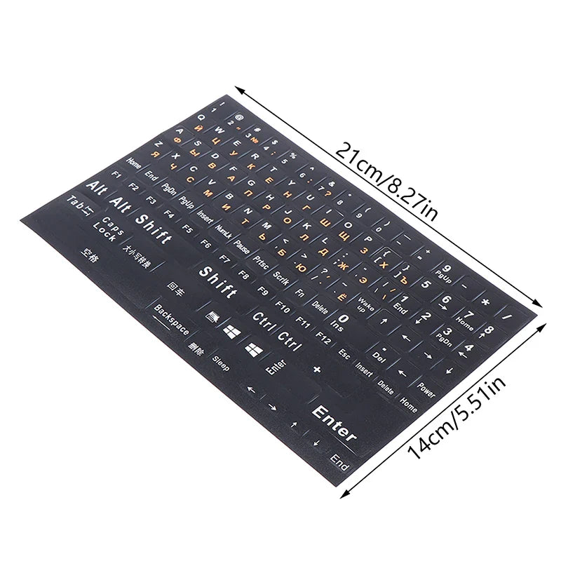Russian Keyboard Stickers – Cyrillic Layout for Laptop & Desktop