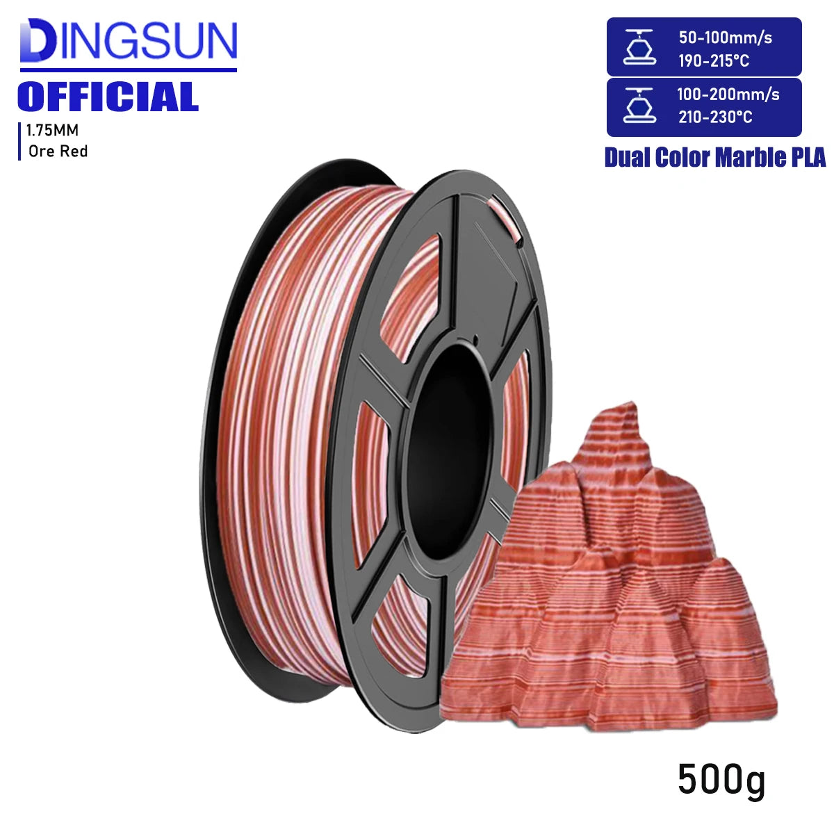 DINGSUN Matte Rainbow PLA Filament 1.75mm | 250g 500g 1KG Spool