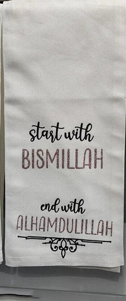 Eid Mubarak Ramadan Kareem Islamic Kitchen Towel | Gift Decor Islamic Kitchen Towel Peaceful Pleasures Health and Wellness B