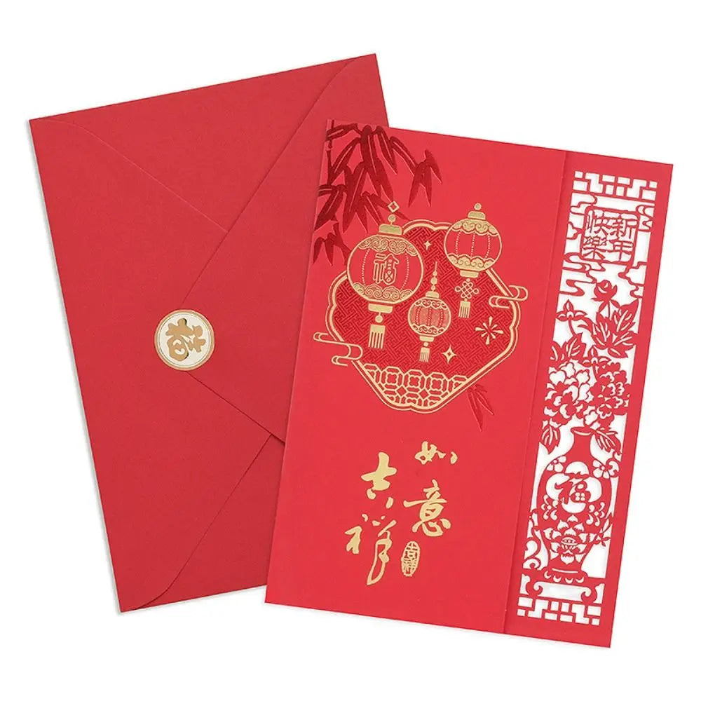 Dragon Chinese New Year Greeting Card | Laser Cut Spring Festival