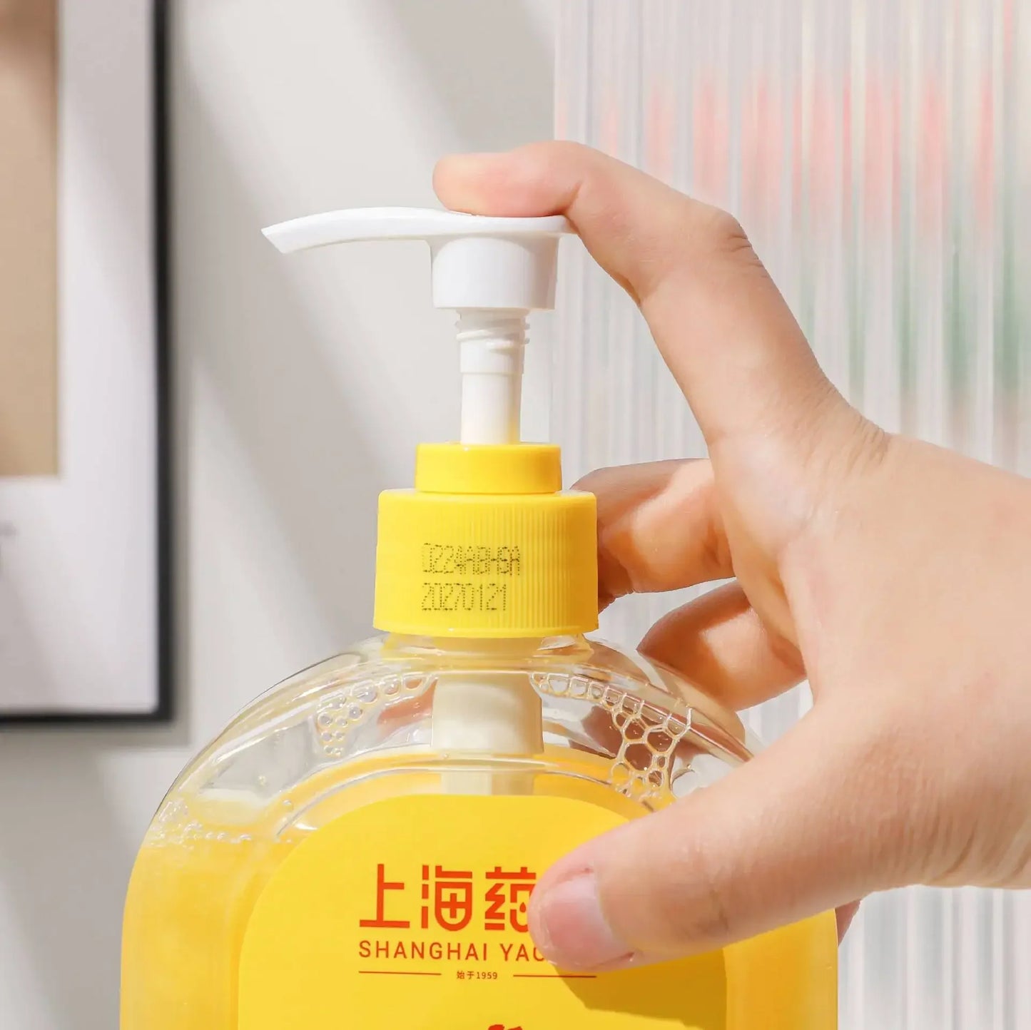 Shanghai Sulfur Shower Gel 380g – Deep Cleanse & Oil Control