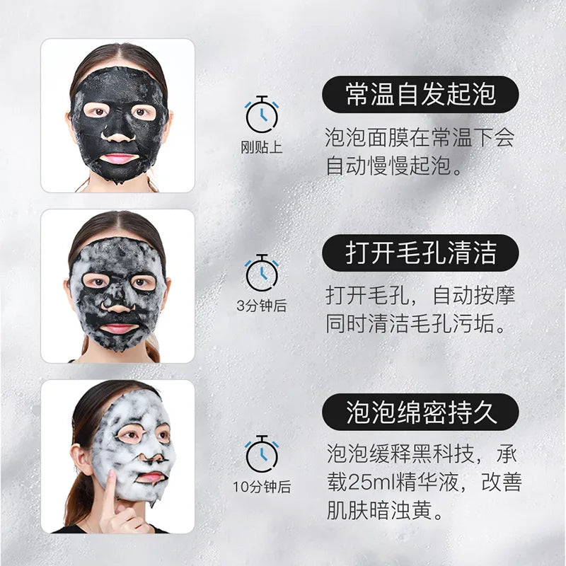 Black Sea Salt Bubble Cleansing Foam Mask | Deep Pore Care
